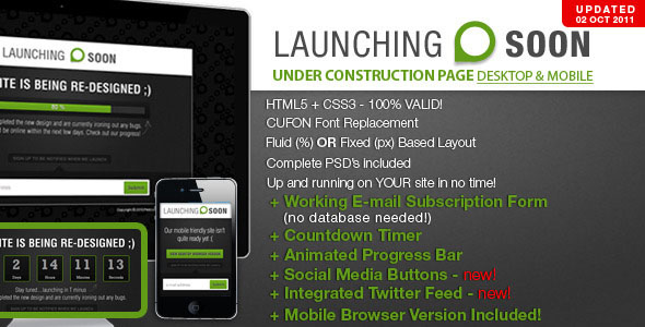 Under Construction HTML Website Templates and Layouts Article Image